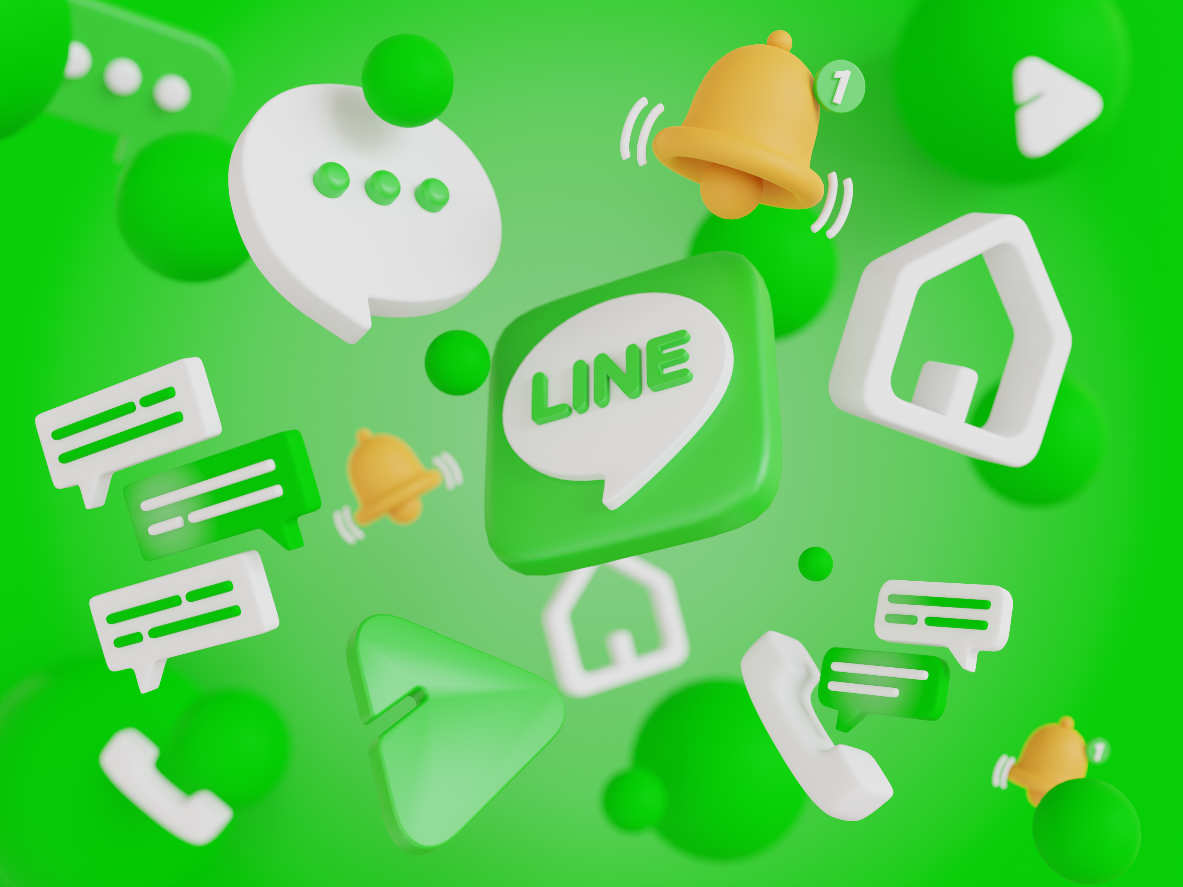 公式LINE